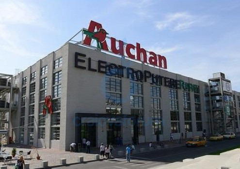 electroputere-mall credit craiova forum, usi automate, acces automat