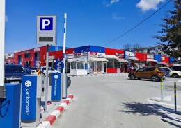 Sistem de parcare automat și stație de încărcare a vehiculelor electrice