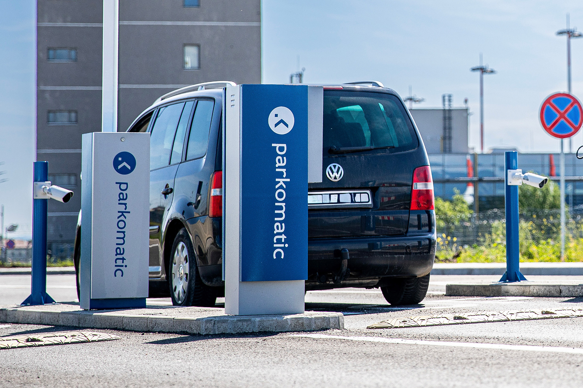 Camere LPR pentru controlul automat al accesului auto, KADRA